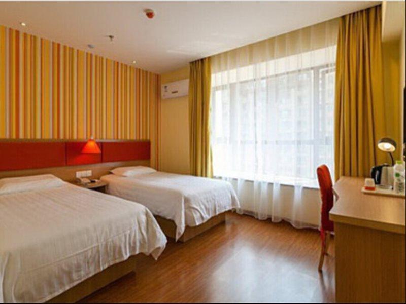 Home Inn Beijing Beiqing Road Yongfeng Metro Station 외부 사진