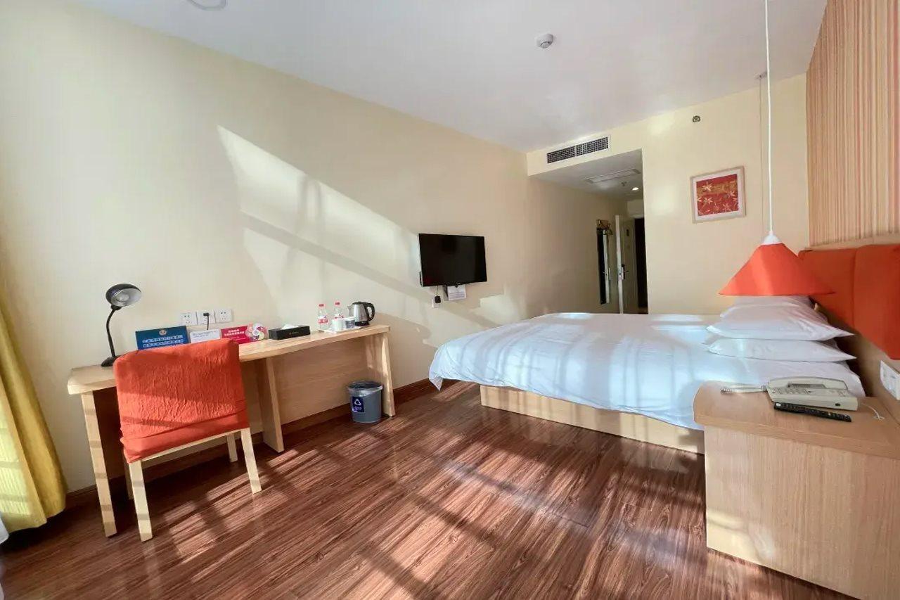 Home Inn Beijing Beiqing Road Yongfeng Metro Station 외부 사진