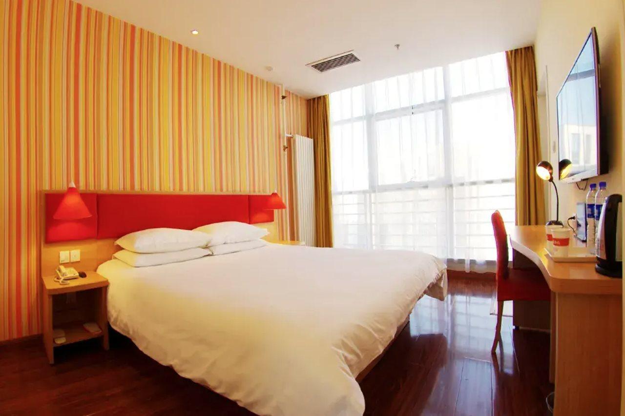 Home Inn Beijing Beiqing Road Yongfeng Metro Station 외부 사진