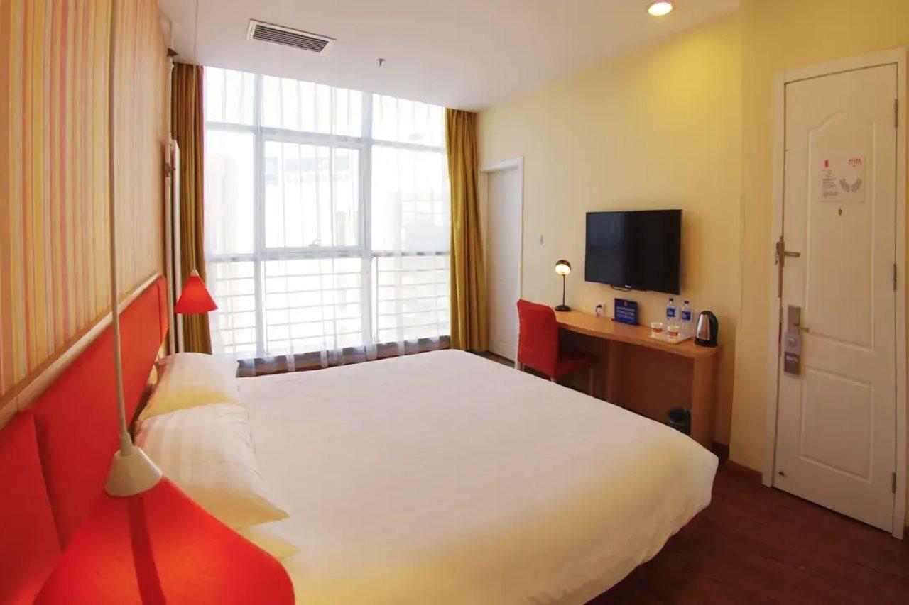 Home Inn Beijing Beiqing Road Yongfeng Metro Station 외부 사진