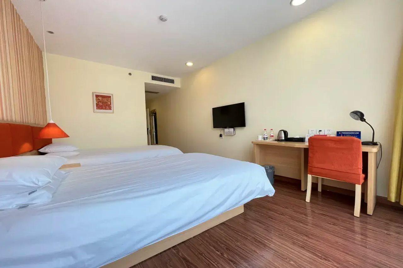 Home Inn Beijing Beiqing Road Yongfeng Metro Station 외부 사진