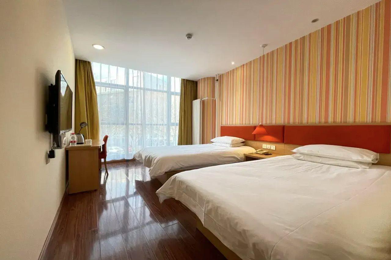 Home Inn Beijing Beiqing Road Yongfeng Metro Station 외부 사진