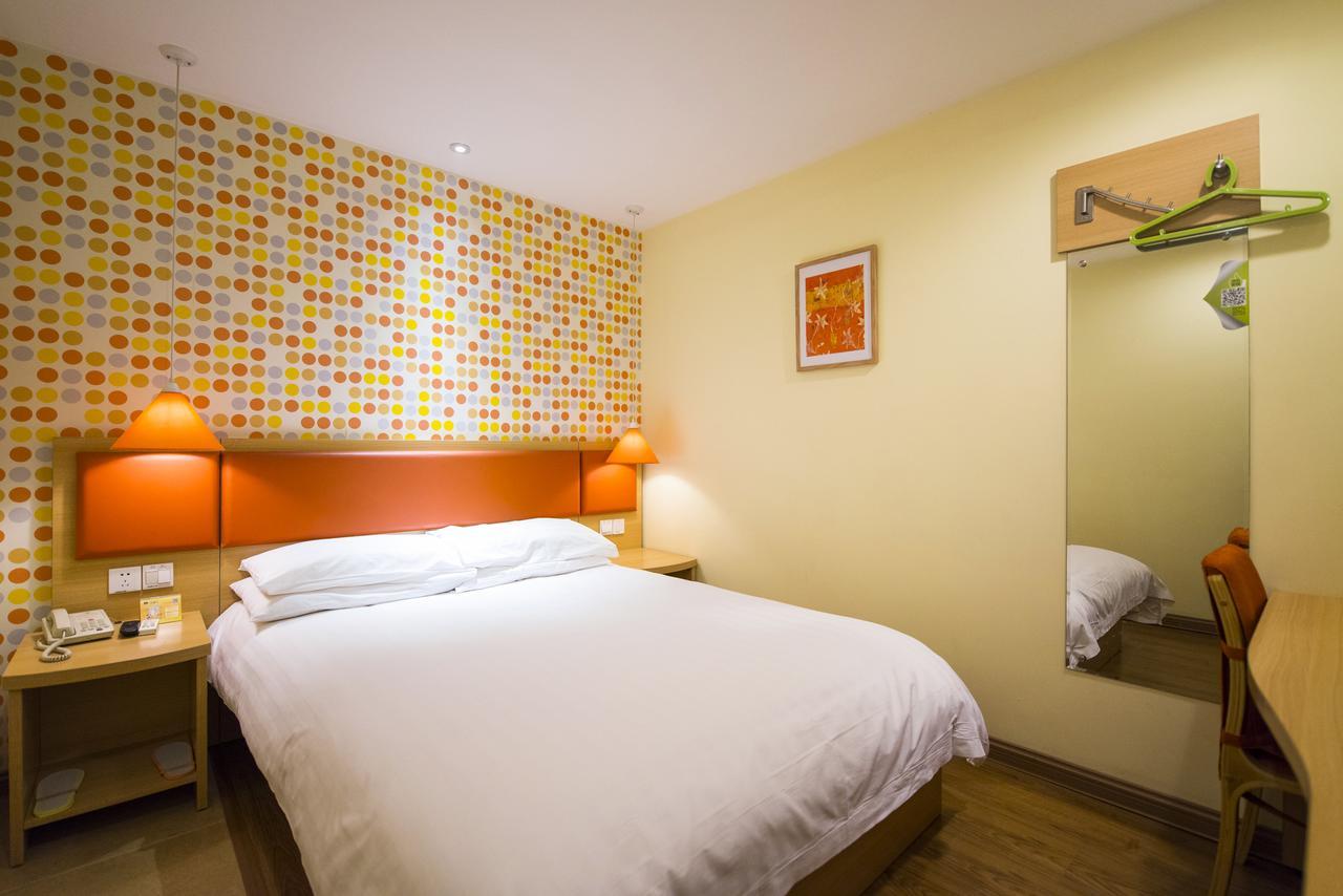 Home Inn Beijing Beiqing Road Yongfeng Metro Station 외부 사진