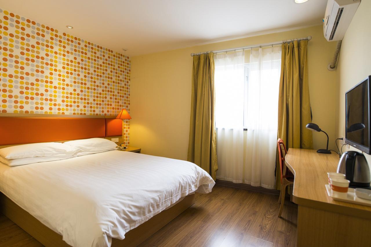 Home Inn Beijing Beiqing Road Yongfeng Metro Station 외부 사진