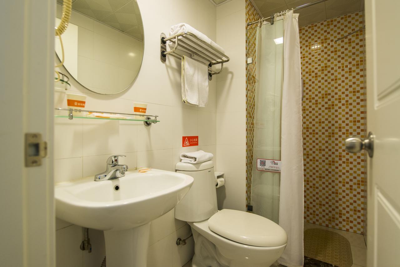 Home Inn Beijing Beiqing Road Yongfeng Metro Station 외부 사진