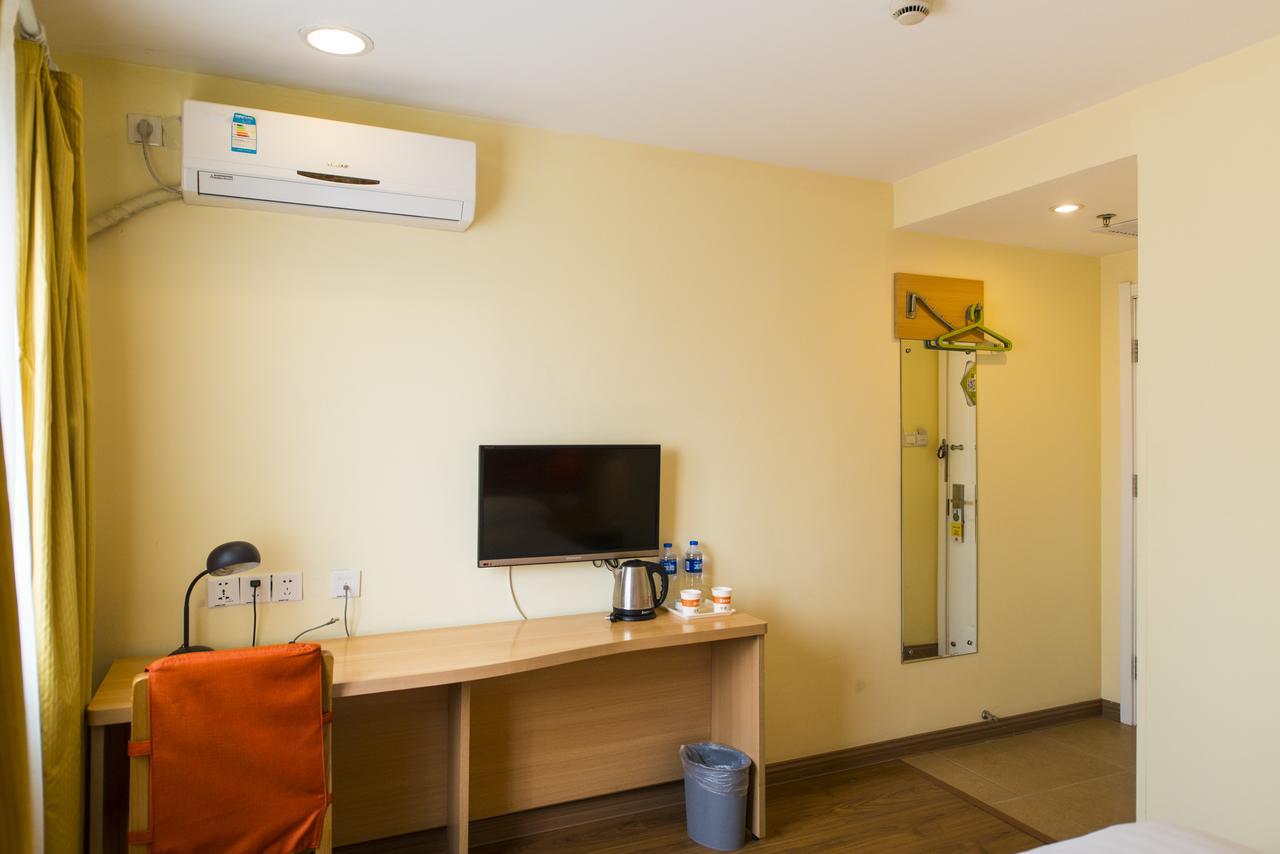 Home Inn Beijing Beiqing Road Yongfeng Metro Station 외부 사진