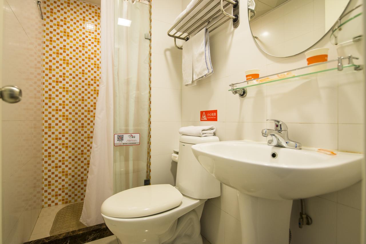 Home Inn Beijing Beiqing Road Yongfeng Metro Station 외부 사진