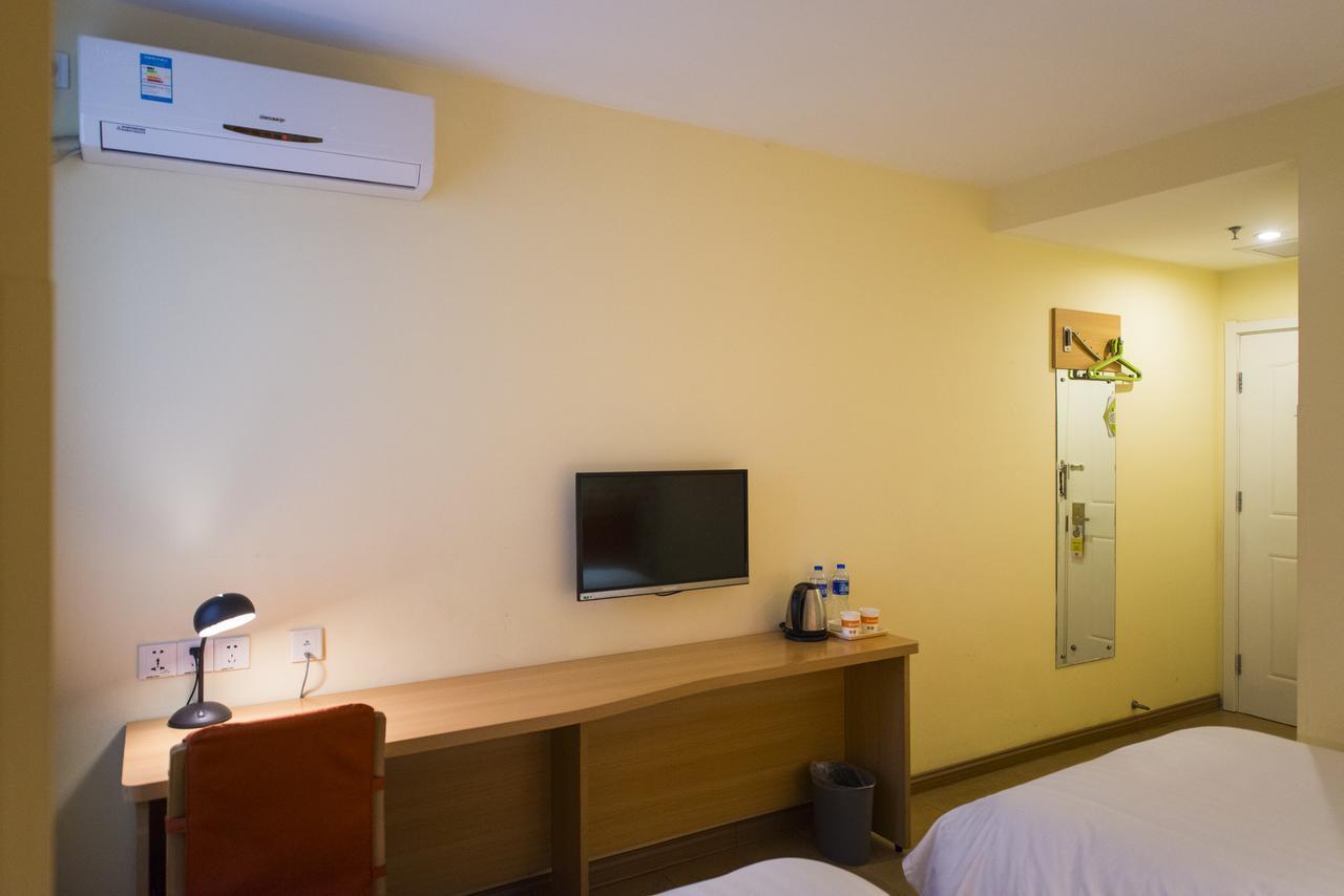 Home Inn Beijing Beiqing Road Yongfeng Metro Station 외부 사진