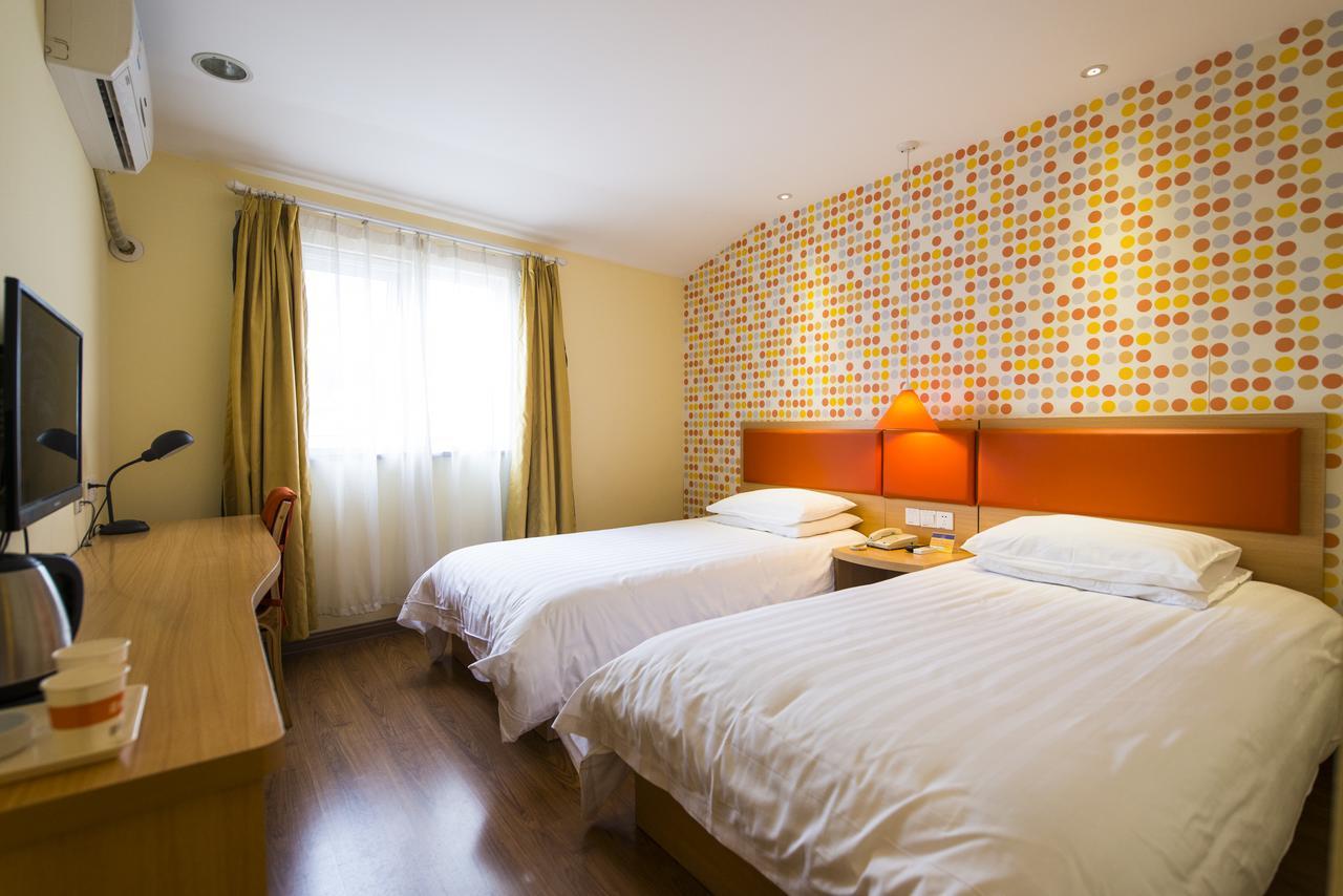 Home Inn Beijing Beiqing Road Yongfeng Metro Station 외부 사진