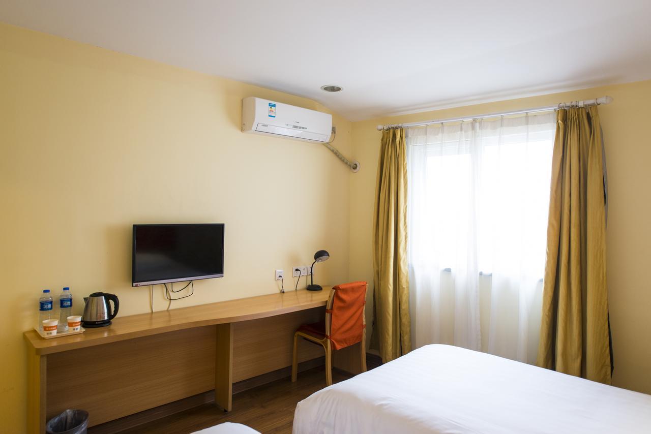 Home Inn Beijing Beiqing Road Yongfeng Metro Station 외부 사진