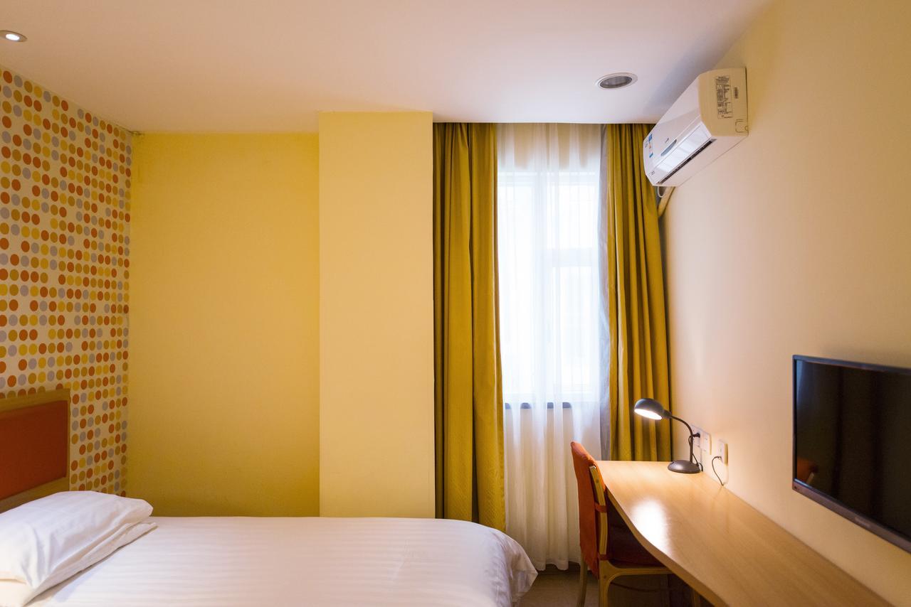 Home Inn Beijing Beiqing Road Yongfeng Metro Station 외부 사진